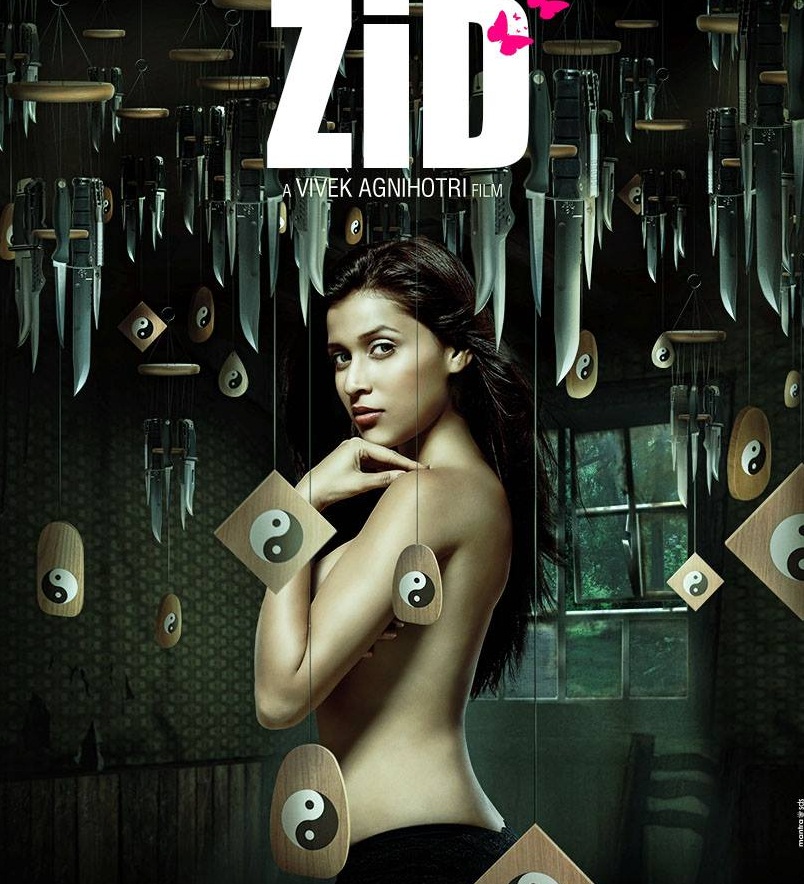 Watch Movies Zid (2014) Full Free Online