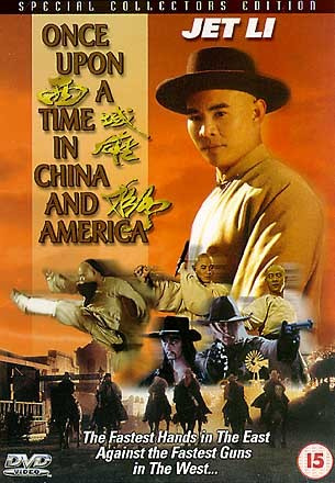Watch Movies Once Upon a Time in China and America 6 (1997) Full Free Online