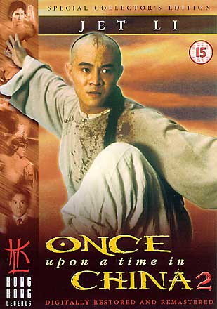 Watch Movies Once Upon a Time in China II (1992) | Jet Li Full Free Online