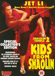 Watch Movies Shaolin Temple 2: Kids from Shaolin (1984) Full Free Online