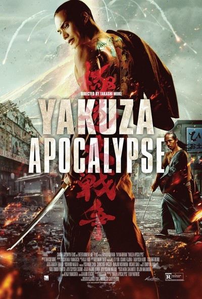 Watch Movies Yakuza Apocalypse (2015) Full Free Online